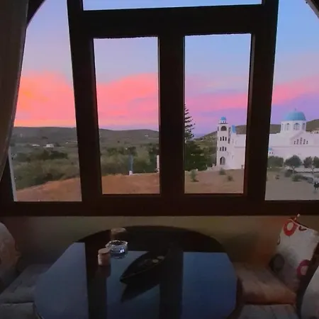 Araucaria -the Sunset View- 公寓 *